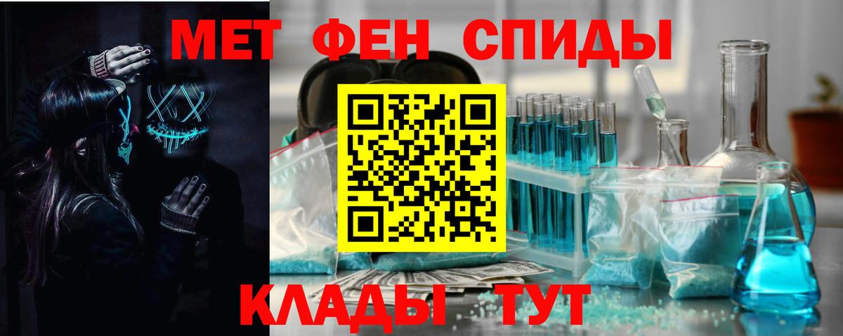 АМФ VHQ Орёл