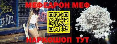 марки nbome Пугачёв
