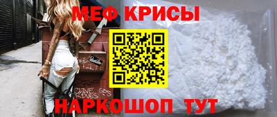 гашиш Пушкино