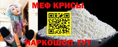 марки nbome Пугачёв