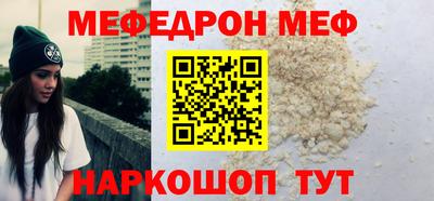 гашиш Пушкино