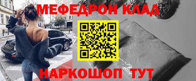 марки nbome Пугачёв