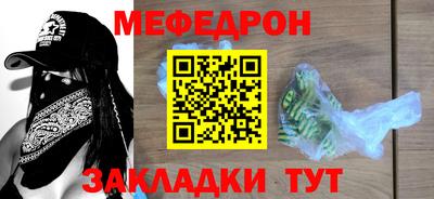 экстази Пыть-Ях