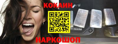 марки nbome Пугачёв