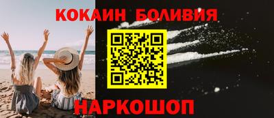 марки nbome Пугачёв