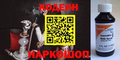 экстази Пыть-Ях