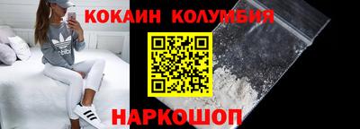 гашиш Пушкино