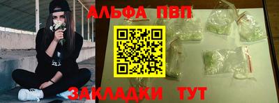 гашиш Пушкино
