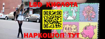 гашиш Пушкино