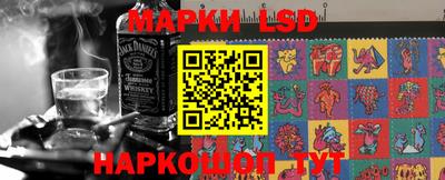 экстази Пыть-Ях