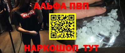 экстази Пыть-Ях