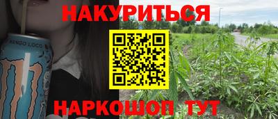 экстази Пыть-Ях