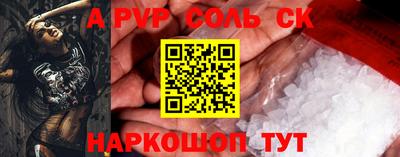 гашиш Пушкино