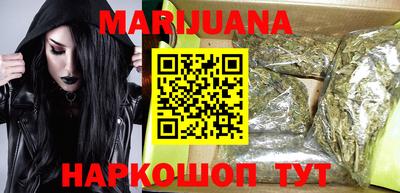 марки nbome Пугачёв