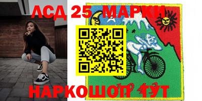 экстази Пыть-Ях