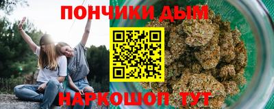 экстази Пыть-Ях