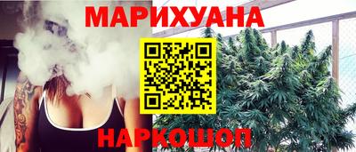 экстази Пыть-Ях