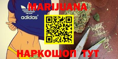 марки nbome Пугачёв