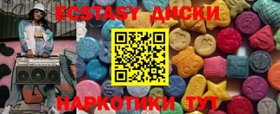 гашиш Пушкино
