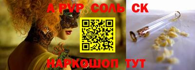 экстази Пыть-Ях