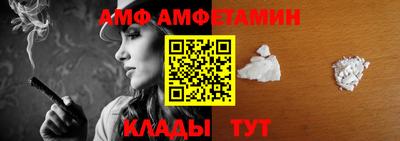 марки nbome Пугачёв