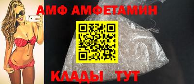 гашиш Пушкино