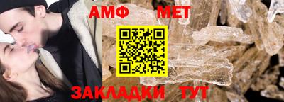 марки nbome Пугачёв