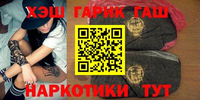 экстази Пыть-Ях