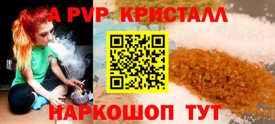 гашиш Пушкино