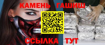 марки nbome Пугачёв
