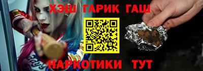 марки nbome Пугачёв