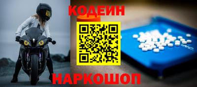 гашиш Пушкино