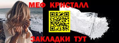 гашиш Пушкино