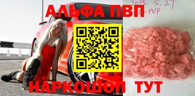 экстази Пыть-Ях